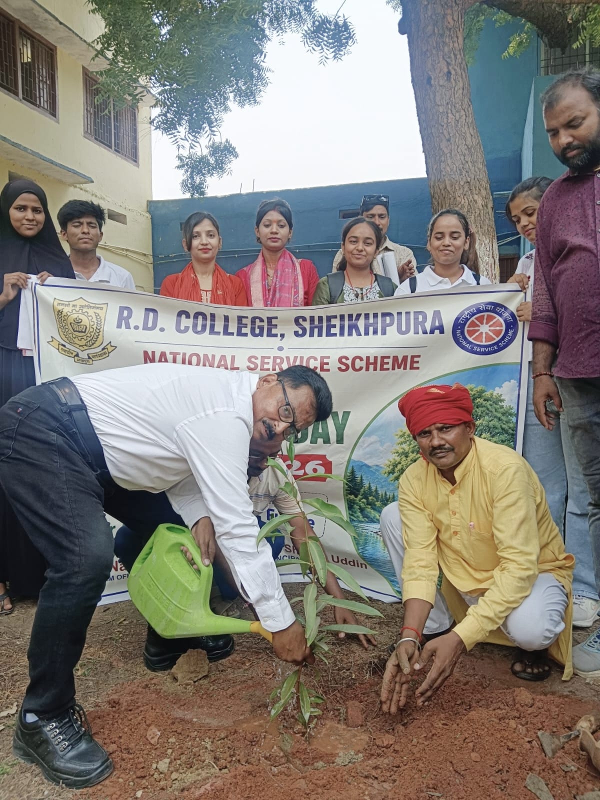 NSS Image